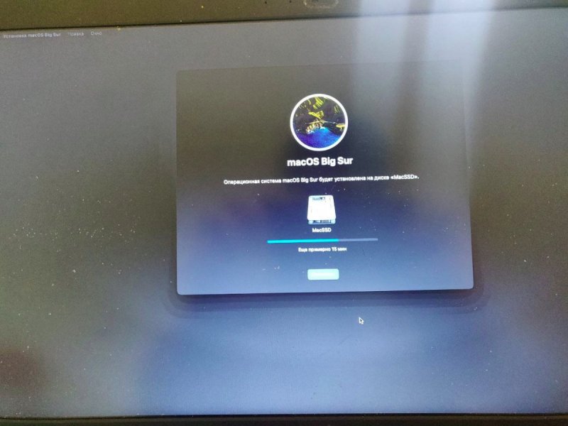 2021-03-05 16.00.01.jpg