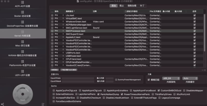 WeChat06309ddcebfc95b86a5bfdf014fd7742.png