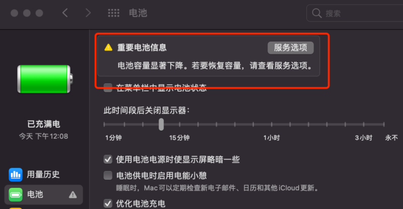 WeChate5cb11b1a8bbe3fd6684d55d31d70b76.png