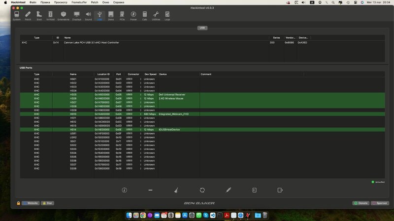 Hackintool USB Sonoma.jpg
